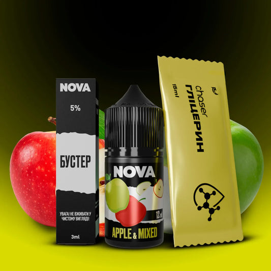 (Apple Mixed)