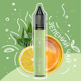 Завантажте зображення у вікно перегляду галереї, (Green Tea Lemonade)