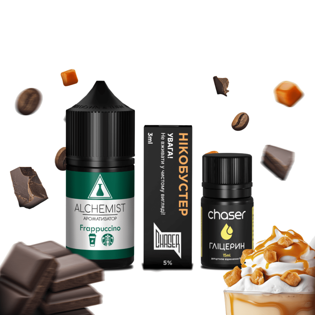 Набір Alchemist 30ml 50 mg