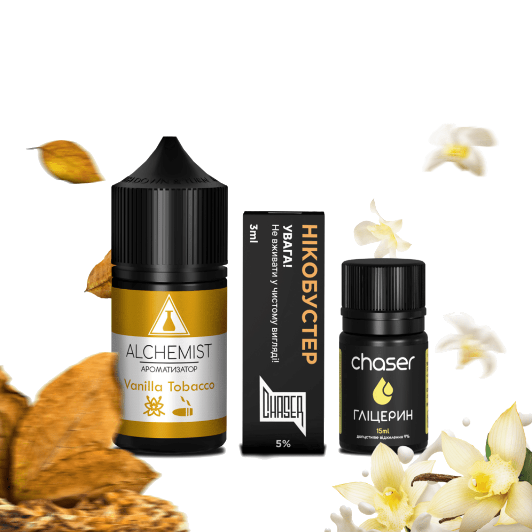 Набір Alchemist 30ml 50 mg