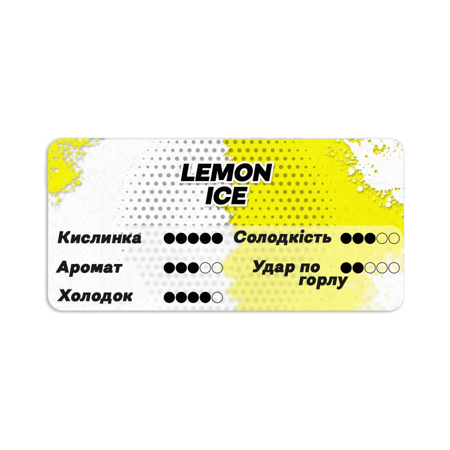 (Lemon Ice)