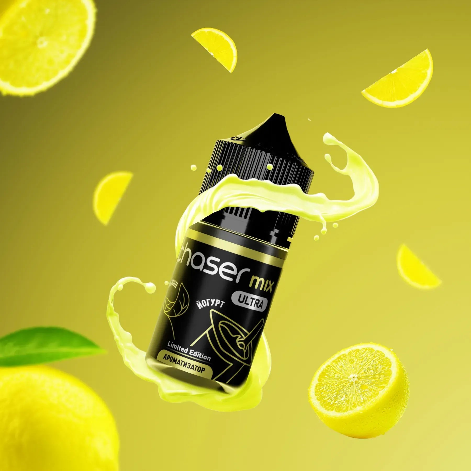 Набір Chaser MIX Ultra 30ml 50mg