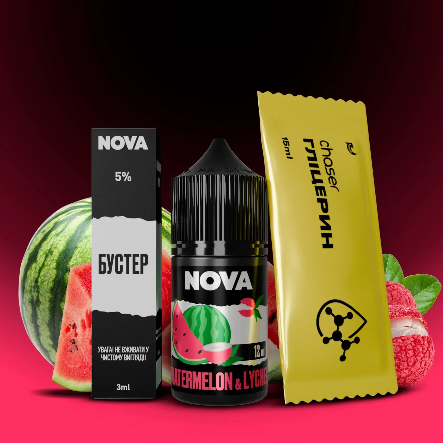 (Watermelon Lychee)