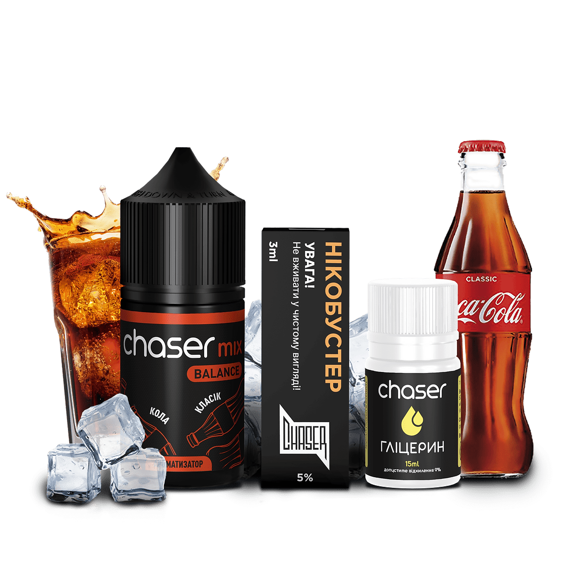 Набір Chaser Mix 30ml 50mg