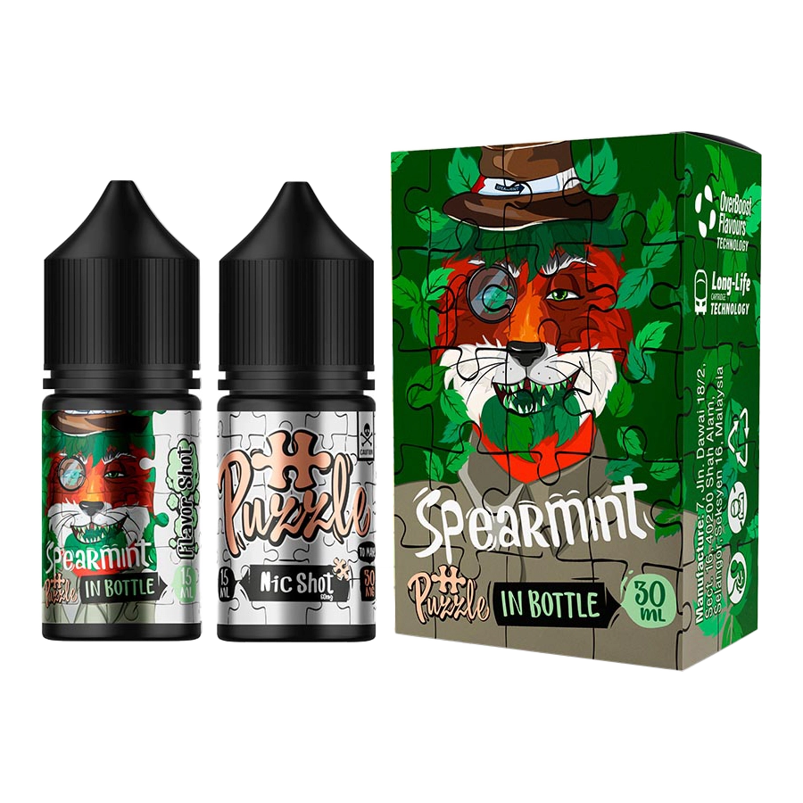 (Spearmint)