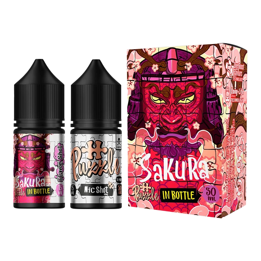 (Sakura)
