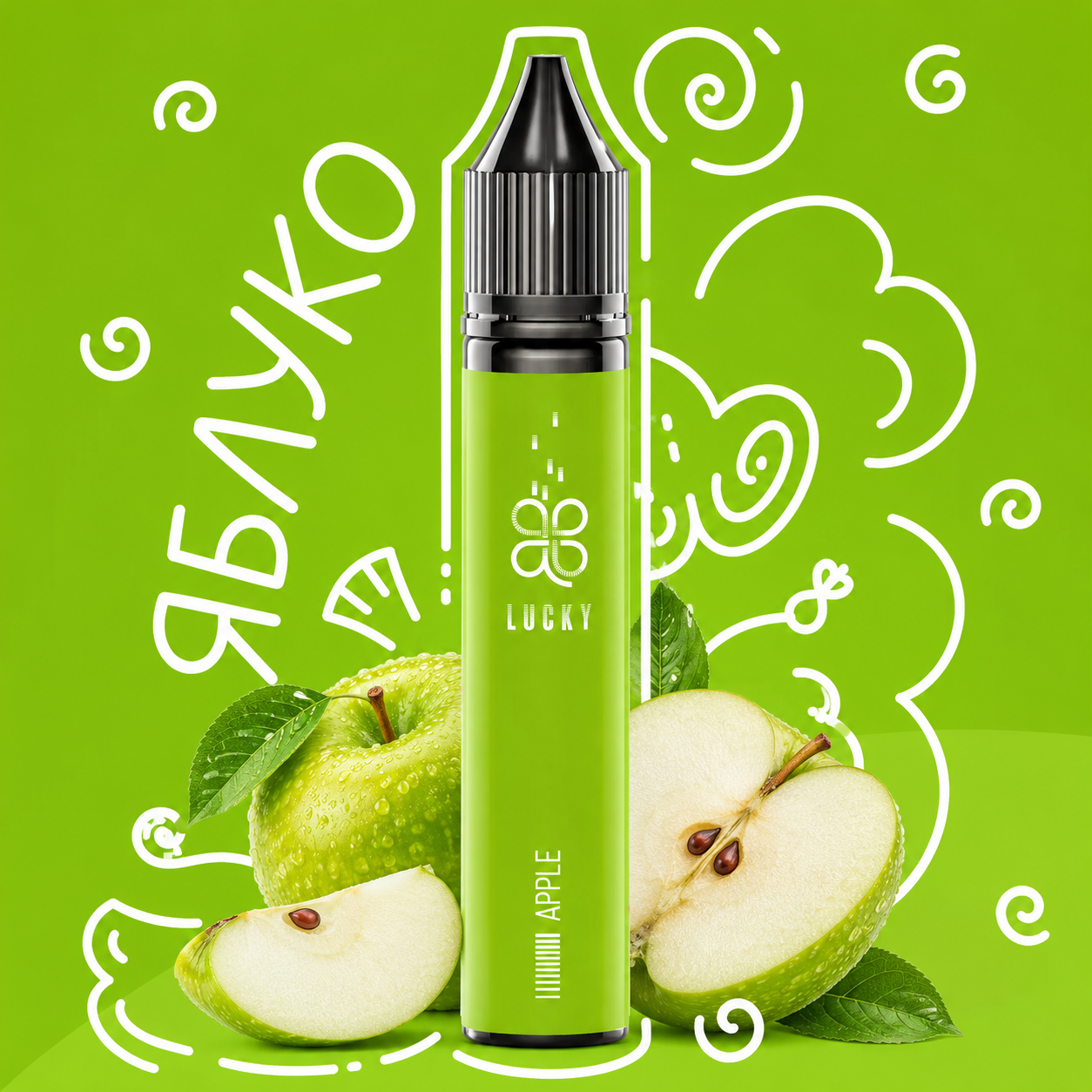 (Apple)