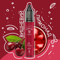 Завантажте зображення у вікно перегляду галереї, (Cherry Lemonade)

