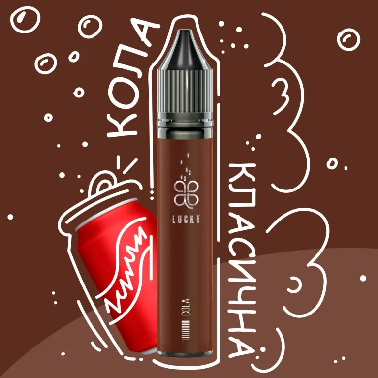 (Cola)