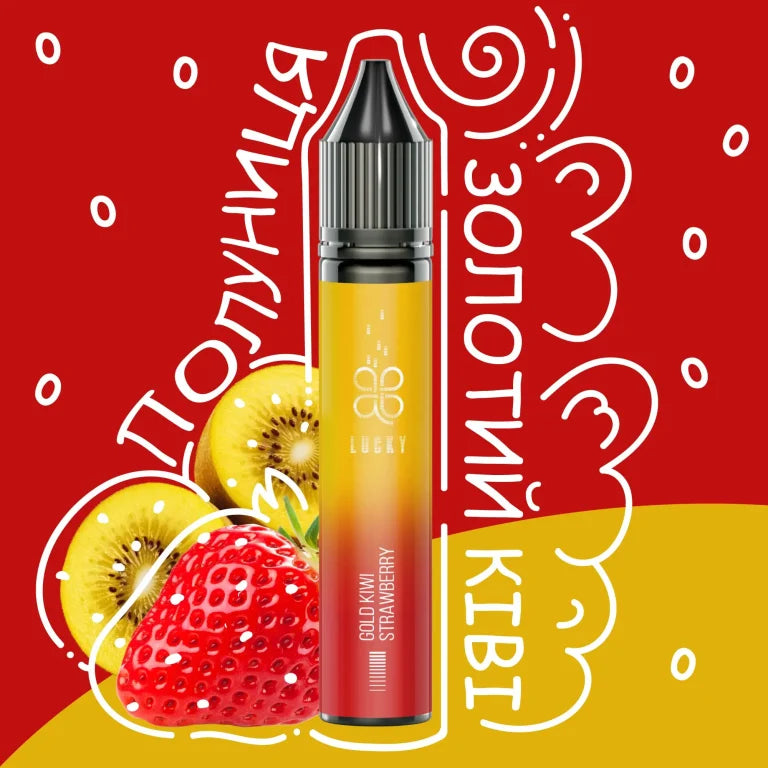 (Gold Kiwi Strawberry)