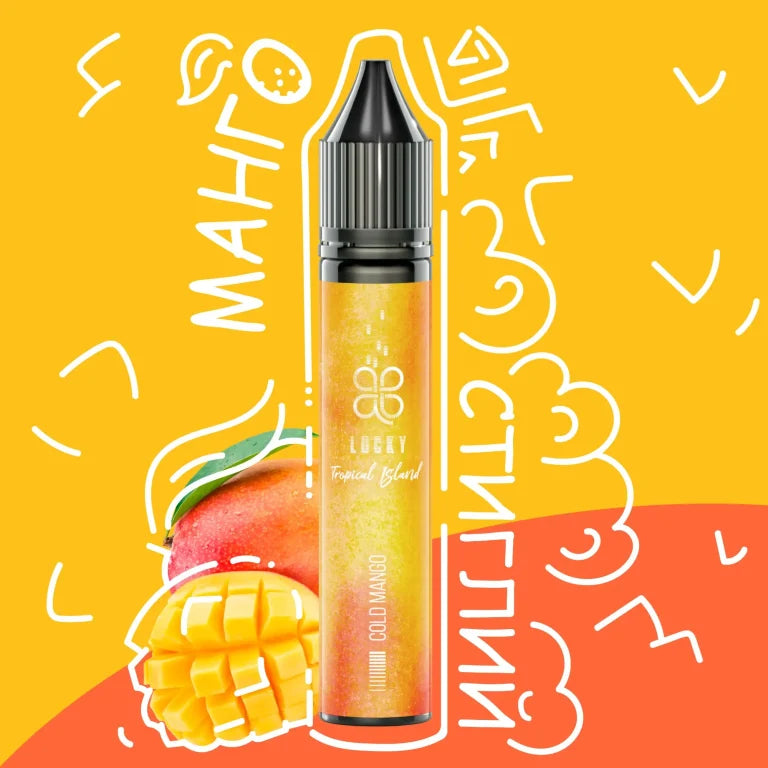 (Gold Mango)