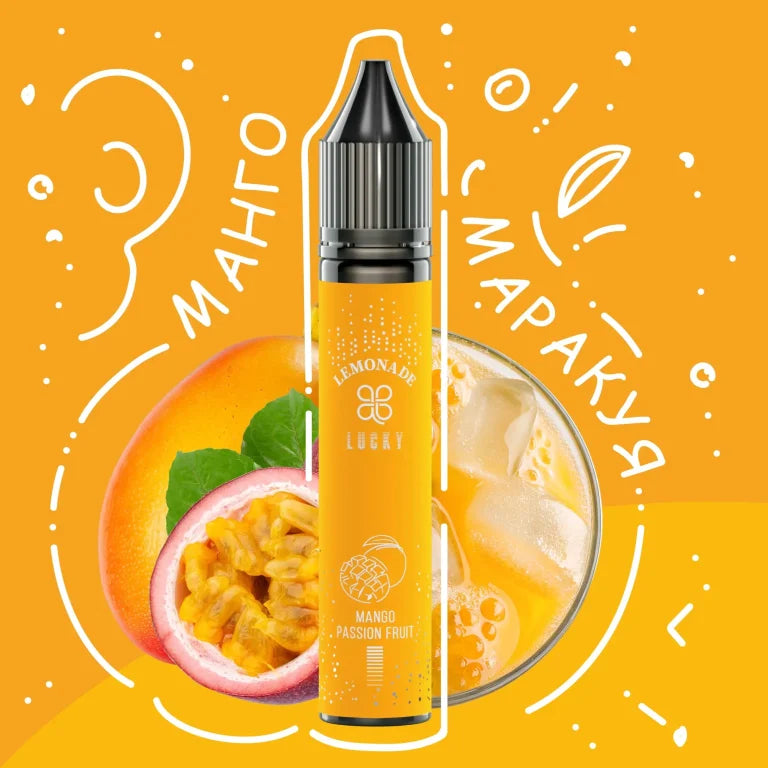 (Mango Passion Fruit Lemonade)