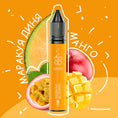 Завантажте зображення у вікно перегляду галереї, (Passion Fruit Melon Mango)
