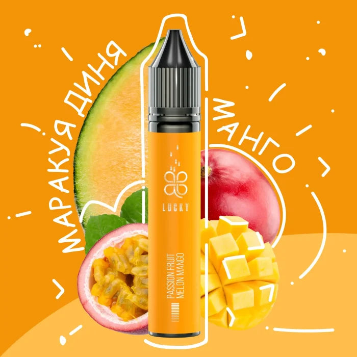 (Passion Fruit Melon Mango)