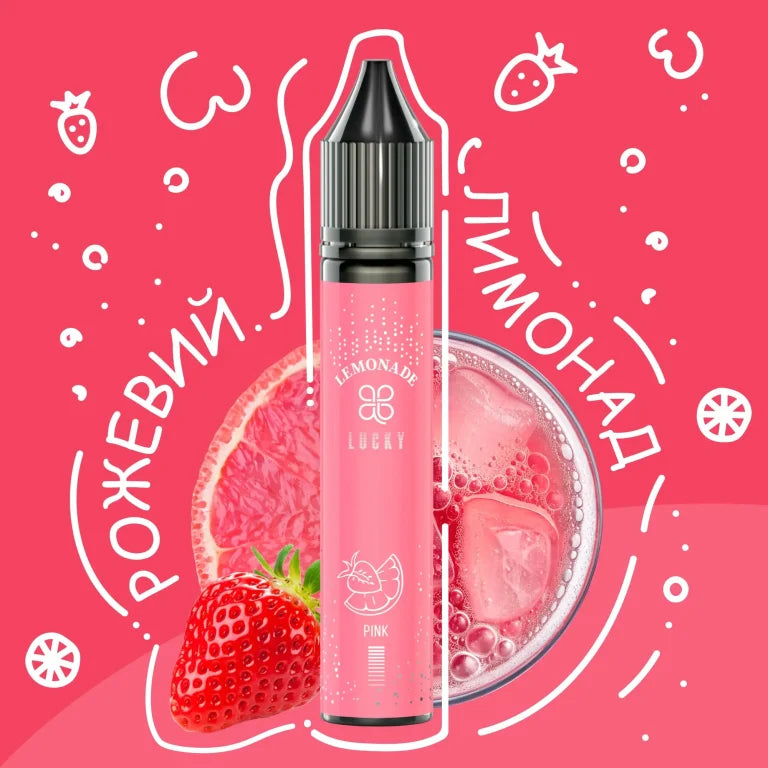 (Pink Lemonade)