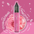 Завантажте зображення у вікно перегляду галереї, (Rose Lemonade)
