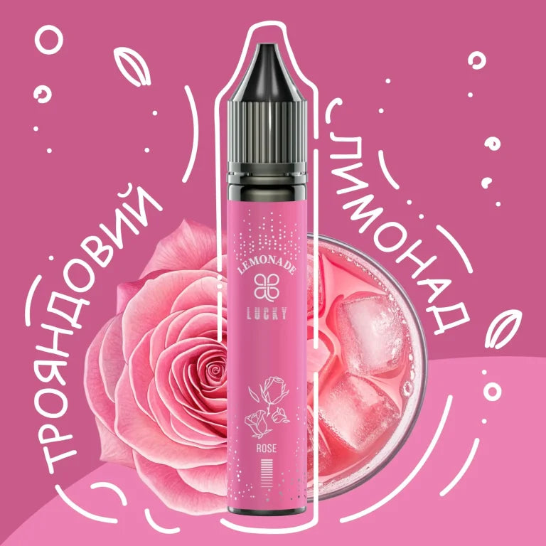 (Rose Lemonade)