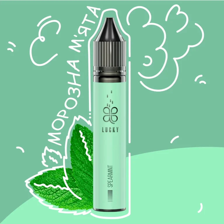 (Spearmint)