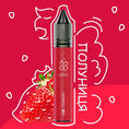 Завантажте зображення у вікно перегляду галереї, (Strawberry)

