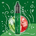 Завантажте зображення у вікно перегляду галереї, (Watermelon Lemonade)
