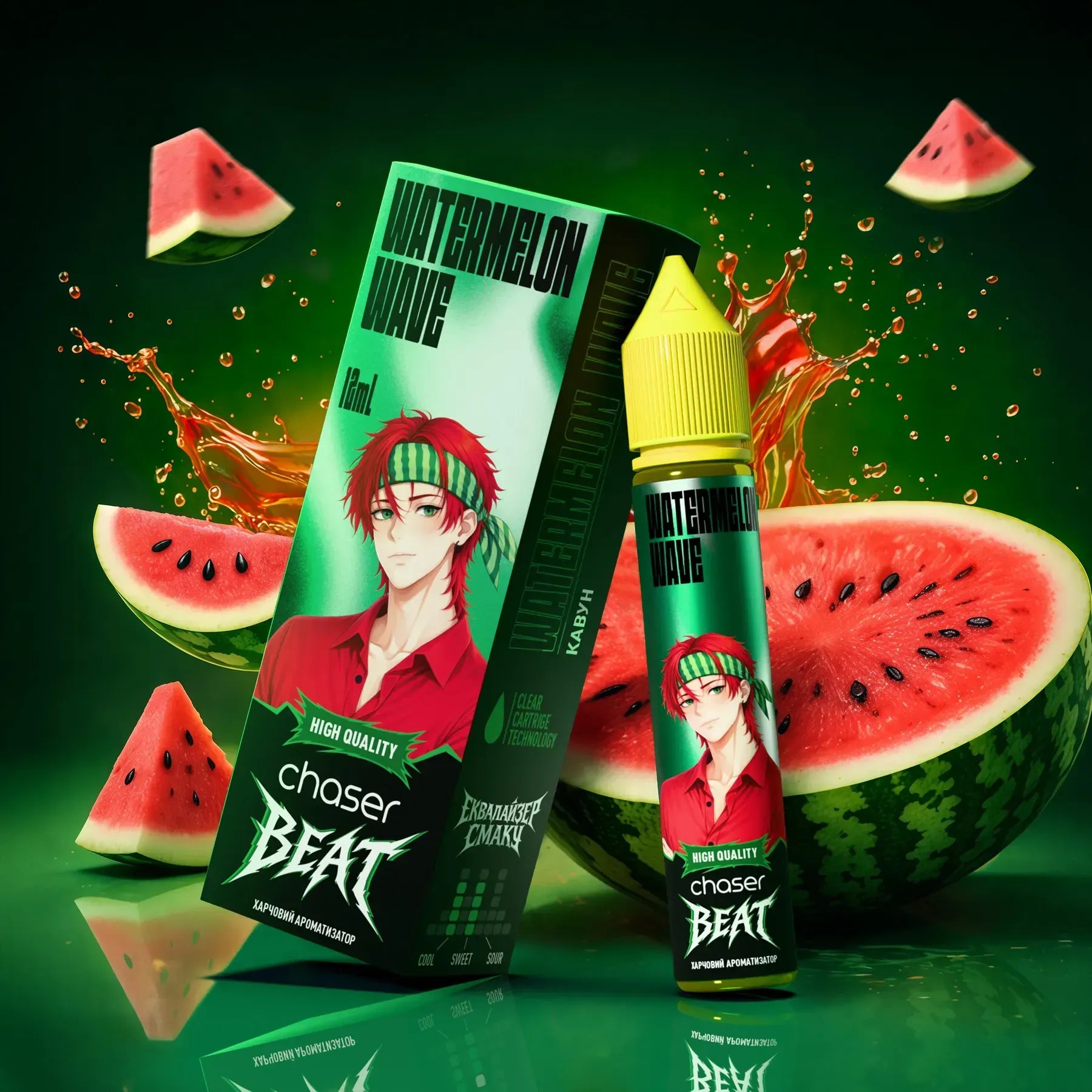 (Watermelon Wave)