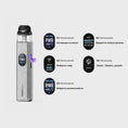 Load and play video in Gallery viewer, Vaporesso XROS 5
